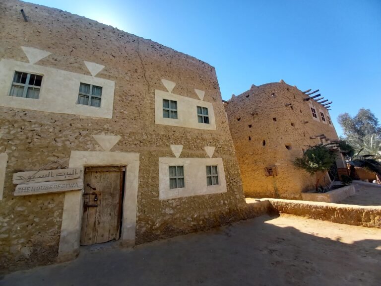 Siwa House Museum